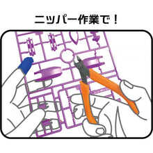 Muatkan imej ke dalam penonton Galeri, THE FINGER BROOM - Shiroiokami HobbyTech