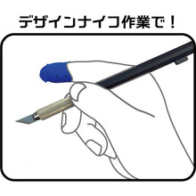 Muatkan imej ke dalam penonton Galeri, THE FINGER BROOM - Shiroiokami HobbyTech
