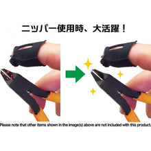 Muatkan imej ke dalam penonton Galeri, THE FINGER BROOM - Shiroiokami HobbyTech