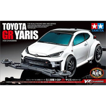 Muatkan imej ke dalam penonton Galeri, TOYOTA GR YARIS (VZ CHASSIS) - Shiroiokami HobbyTech