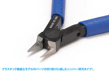 Load image into Gallery viewer, Sharp Nippers for HG Plastic (Thin Blade Type)