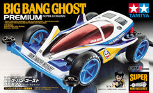 Muatkan imej ke dalam penonton Galeri, 1/32 Big Bang Ghost Premium (Super II Chassis) Limited