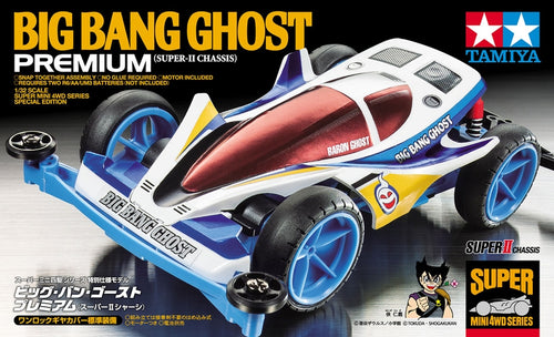 1/32 Big Bang Ghost Premium (Super II Chassis) Limited