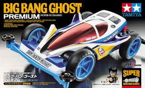 1/32 Big Bang Ghost Premium (Super II Chassis) Limited