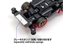 Muatkan imej ke dalam penonton Galeri, Tamiya GP.550 HG Carbon Brake Stay 1.5mm | Mini 4WD