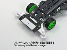Muatkan imej ke dalam penonton Galeri, Tamiya GP.550 HG Carbon Brake Stay 1.5mm | Mini 4WD