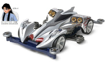 Load image into Gallery viewer, 1/32 Ray Stinger Premium (Super II Chassis)