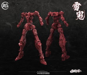 Snow Demon Kiyomori Plastic Model Kit Limited Edition
