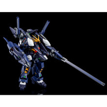 Load image into Gallery viewer, P-Bandai HG 1/144 Gundam TR-1 [Haze'n-Thley Rah II] - Shiroiokami HobbyTech