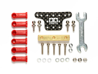 HG Mass Damper Set w/Ball Connectors (Square/Carbon P) J-Cup 2025