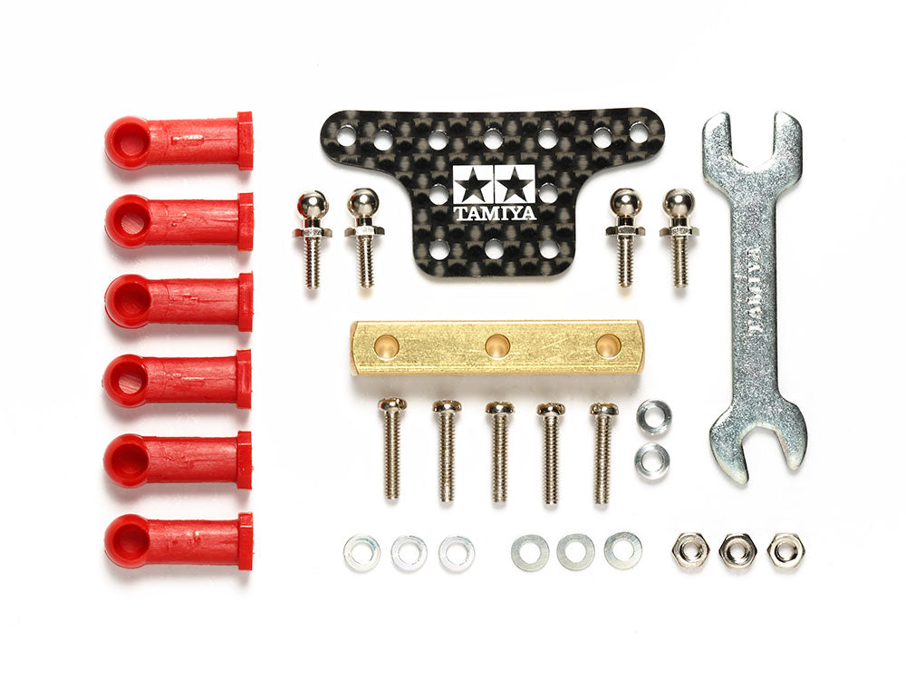 HG Mass Damper Set w/Ball Connectors (Square/Carbon P) J-Cup 2025