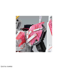 Load image into Gallery viewer, MG Narrative Gundam C-Packs Ver. Ka