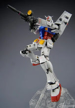 Load image into Gallery viewer, 1/100 MG Gundam RX-78-2 Ver. 3.0