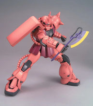 Load image into Gallery viewer, 1/100 MG MS-06S Char's Zaku II Ver. 2.0
