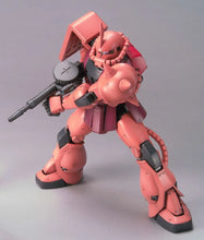 Load image into Gallery viewer, 1/100 MG MS-06S Char's Zaku II Ver. 2.0