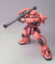 Load image into Gallery viewer, 1/100 MG MS-06S Char's Zaku II Ver. 2.0