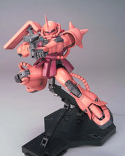 Load image into Gallery viewer, 1/100 MG MS-06S Char's Zaku II Ver. 2.0