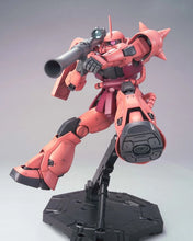 Load image into Gallery viewer, 1/100 MG MS-06S Char's Zaku II Ver. 2.0