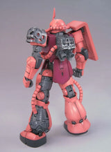 Load image into Gallery viewer, 1/100 MG MS-06S Char's Zaku II Ver. 2.0