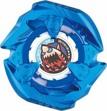 Muatkan imej ke dalam penonton Galeri, BX-00 Booster SharkEdge 5-60GF (Metal Coat: Blue)