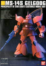 Load image into Gallery viewer, HGUC MS-14S Gelgoog Char Custom - Shiroiokami HobbyTech