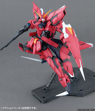 Muatkan imej ke dalam penonton Galeri, 1/100 MG Aegis Gundam