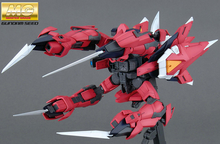 Muatkan imej ke dalam penonton Galeri, 1/100 MG Aegis Gundam