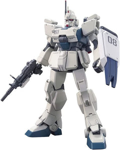 HGUC Gundam Ez8 - Shiroiokami HobbyTech