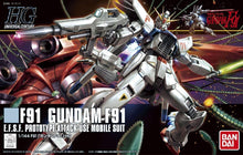 Load image into Gallery viewer, 1/144 HGUC Gundam F91 - Shiroiokami HobbyTech