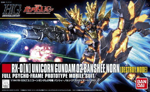 1/144 HGUC Unicorn Gundam 2 Banshee Norn (Destroy Mode) - Shiroiokami HobbyTech