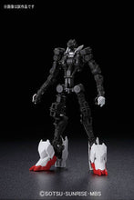 Muatkan imej ke dalam penonton Galeri, 1/144 HG Gundam Barbatos Lupus - Shiroiokami HobbyTech