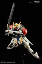 Muatkan imej ke dalam penonton Galeri, 1/144 HG Gundam Barbatos Lupus - Shiroiokami HobbyTech