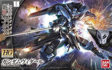 Muatkan imej ke dalam penonton Galeri, 1/144 HG Gundam Vidar - Shiroiokami HobbyTech