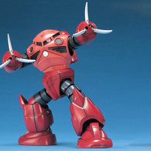 Load image into Gallery viewer, 1/144 HGUC MSM-07S Char's Z'Gok (HG)