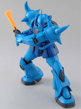 Load image into Gallery viewer, 1/100 MG MS-07B Gouf Ver.2.0