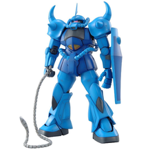Load image into Gallery viewer, 1/100 MG MS-07B Gouf Ver.2.0