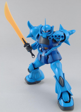 Load image into Gallery viewer, 1/100 MG MS-07B Gouf Ver.2.0