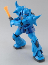 Load image into Gallery viewer, 1/100 MG MS-07B Gouf Ver.2.0