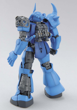 Load image into Gallery viewer, 1/100 MG MS-07B Gouf Ver.2.0
