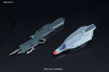 Load image into Gallery viewer, 1/100 MG PROVIDENCE GUNDAM