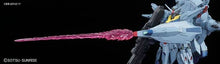 Load image into Gallery viewer, 1/100 MG PROVIDENCE GUNDAM
