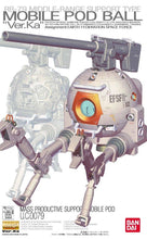 Load image into Gallery viewer, 1/100 MG Ball Ver. Ka