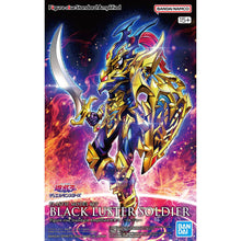 Load image into Gallery viewer, Figure-rise Standard Amplified Black Luster Soldier (Yu-Gi-Oh!) - Shiroiokami HobbyTech