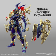 Load image into Gallery viewer, Figure-rise Standard Amplified Black Luster Soldier (Yu-Gi-Oh!) - Shiroiokami HobbyTech
