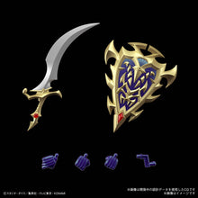 Load image into Gallery viewer, Figure-rise Standard Amplified Black Luster Soldier (Yu-Gi-Oh!) - Shiroiokami HobbyTech