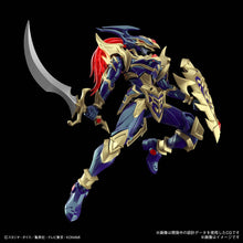 Load image into Gallery viewer, Figure-rise Standard Amplified Black Luster Soldier (Yu-Gi-Oh!) - Shiroiokami HobbyTech