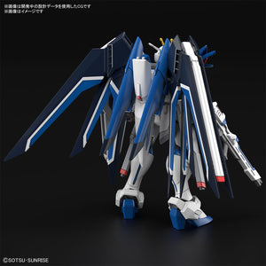 1/144 HG Rising Freedom Gundam - Shiroiokami HobbyTech