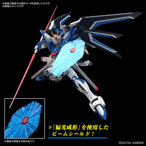 1/144 HG Rising Freedom Gundam - Shiroiokami HobbyTech