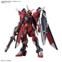 Muatkan imej ke dalam penonton Galeri, 1/144 HG Immortal Justice Gundam - Shiroiokami HobbyTech