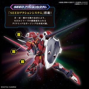 1/144 HG Immortal Justice Gundam - Shiroiokami HobbyTech